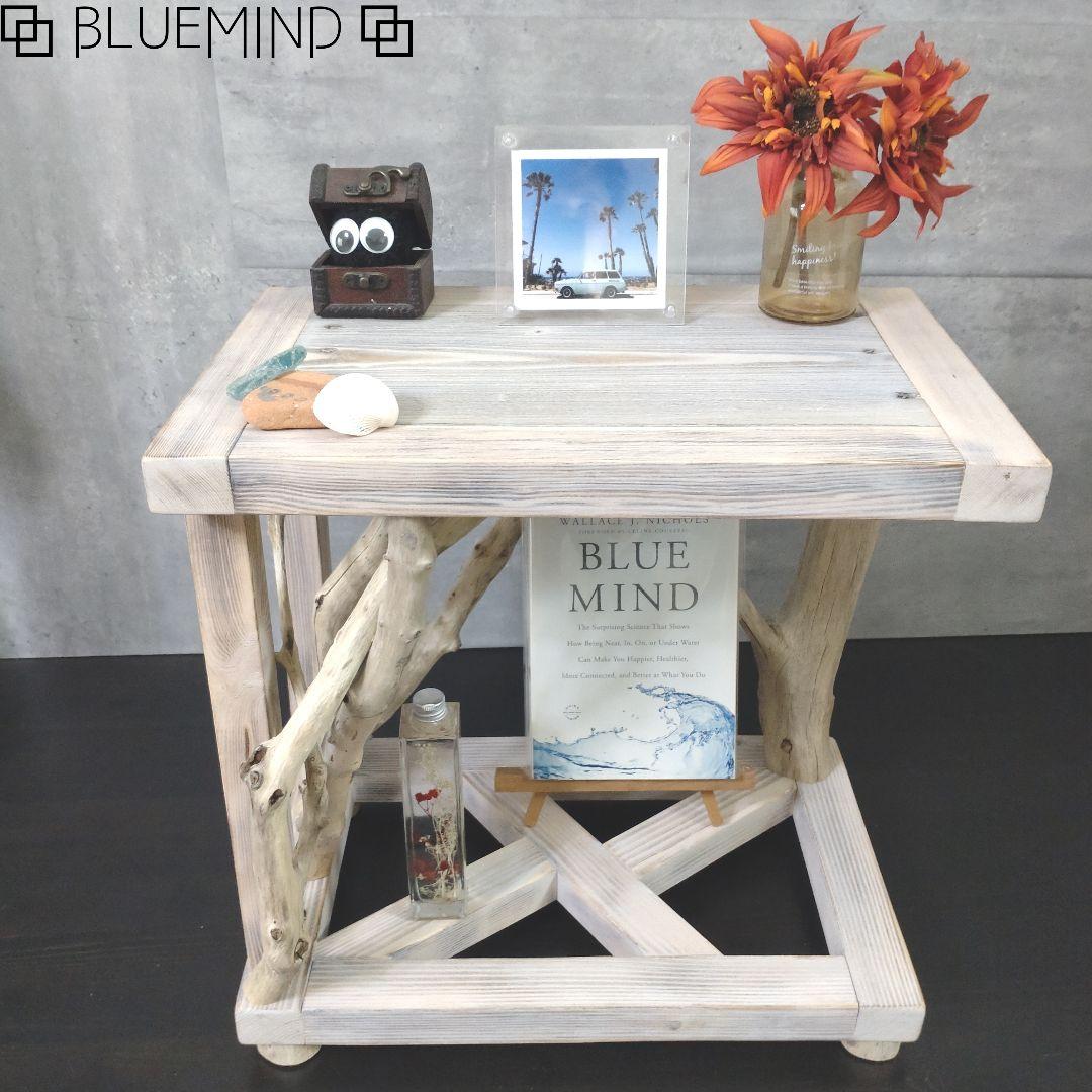 No.1201 ブルーアクリルの流木テーブル 流木インテリア