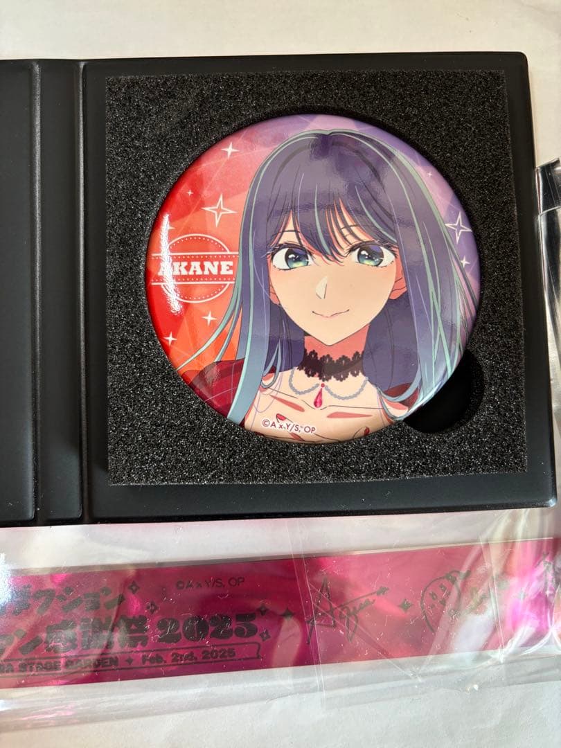 推しの子 苺プロダクション☆ファン感謝祭2025 黒川あかね 配信 グッズ