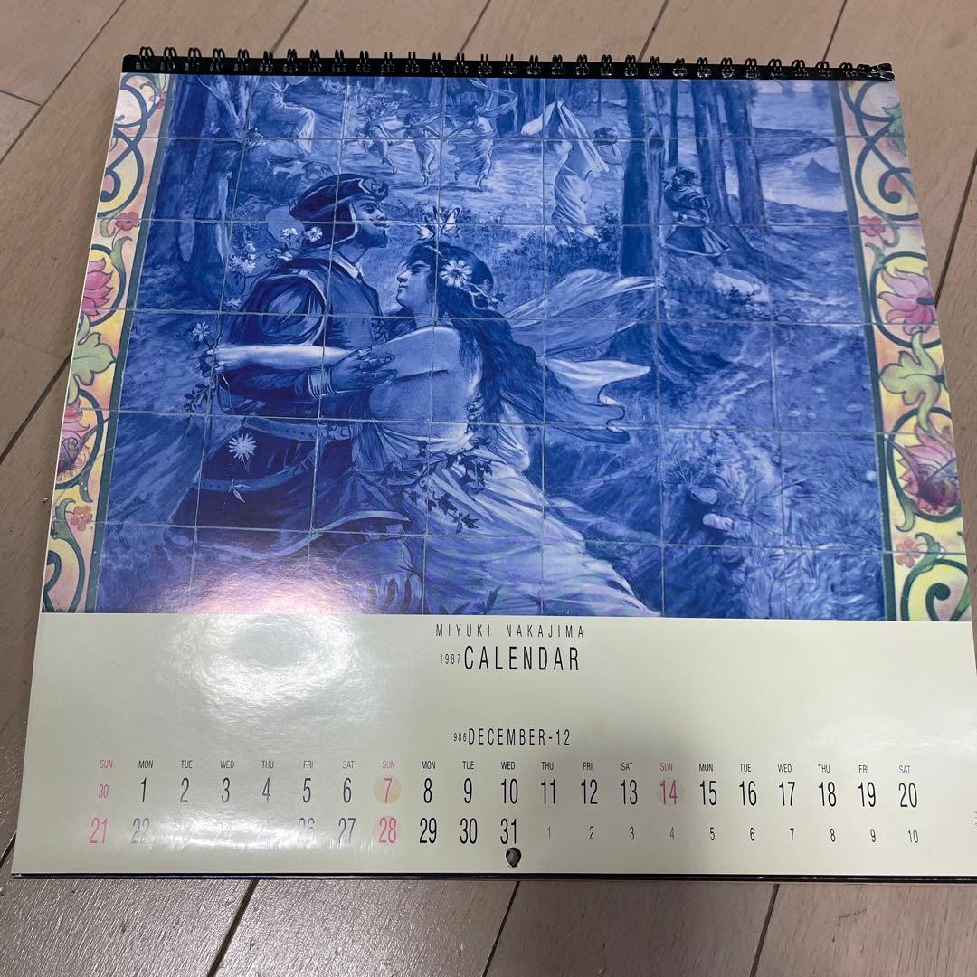☆中島みゆき1985カレンダー昭和☆