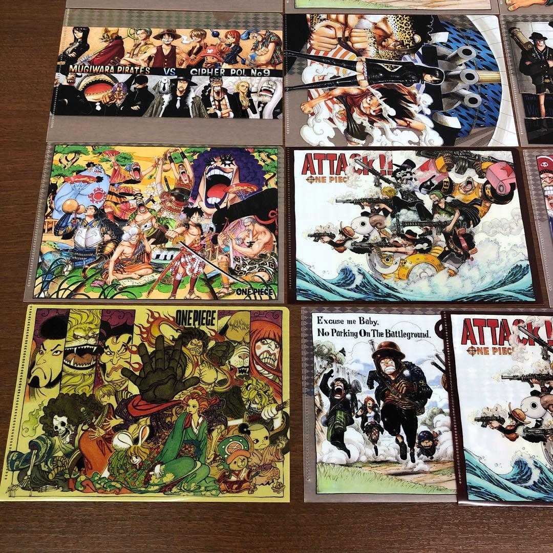 専用➀ワンピース 麦わらストア 20周年記念 特典 クリアファイル 17種