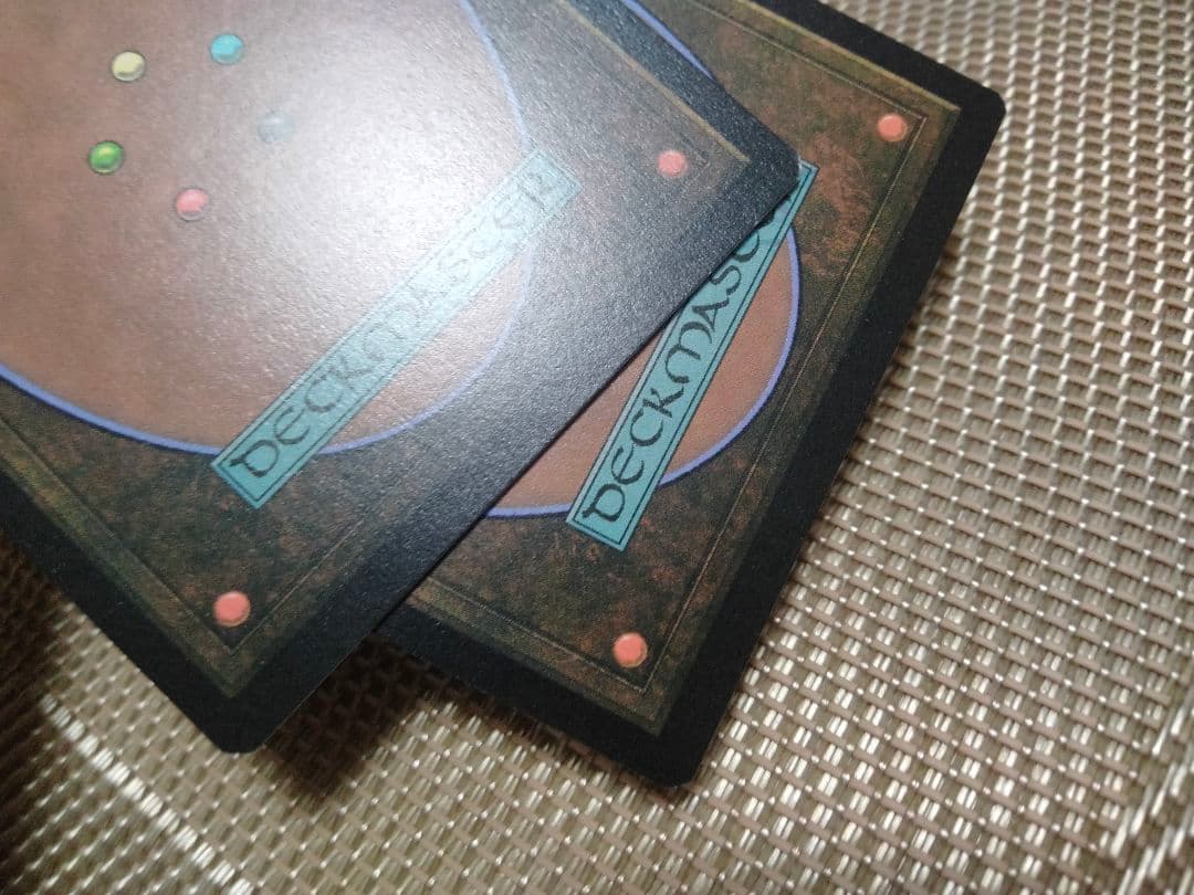 確Commander Party foil ノーンの別館 ファイレクシア語 1枚 - メルカリ