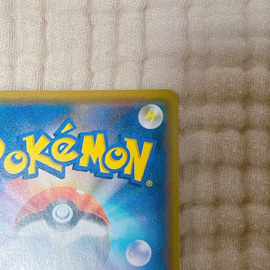 マオ&スイレン SR SM12 オルタージェネシス 107/095