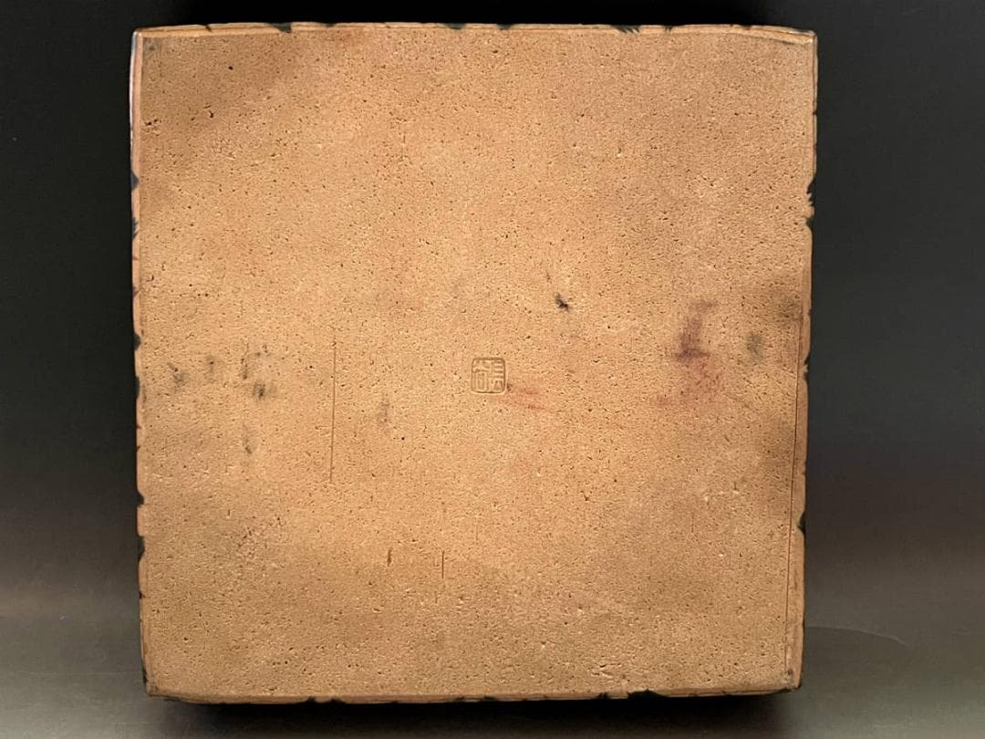 鉢□味わいのある古い角皿 谷辰 ススキの絵 四角鉢 平鉢