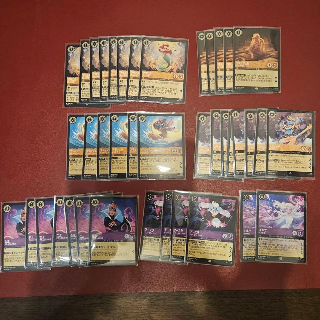 ロルカナ 第一弾カードまとめ売り