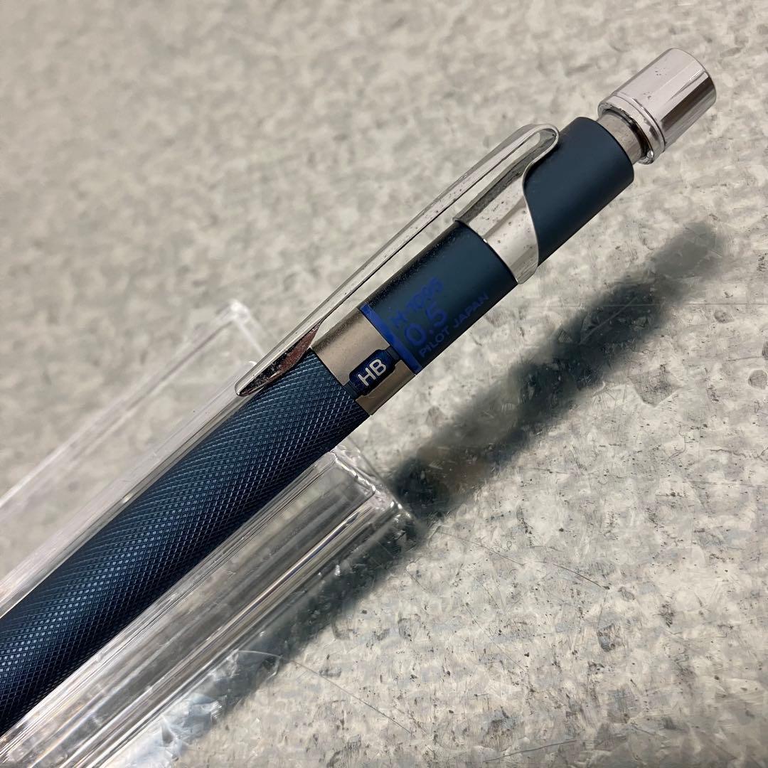 PILOT H-1095 0.5mm 廃盤シャーペン
