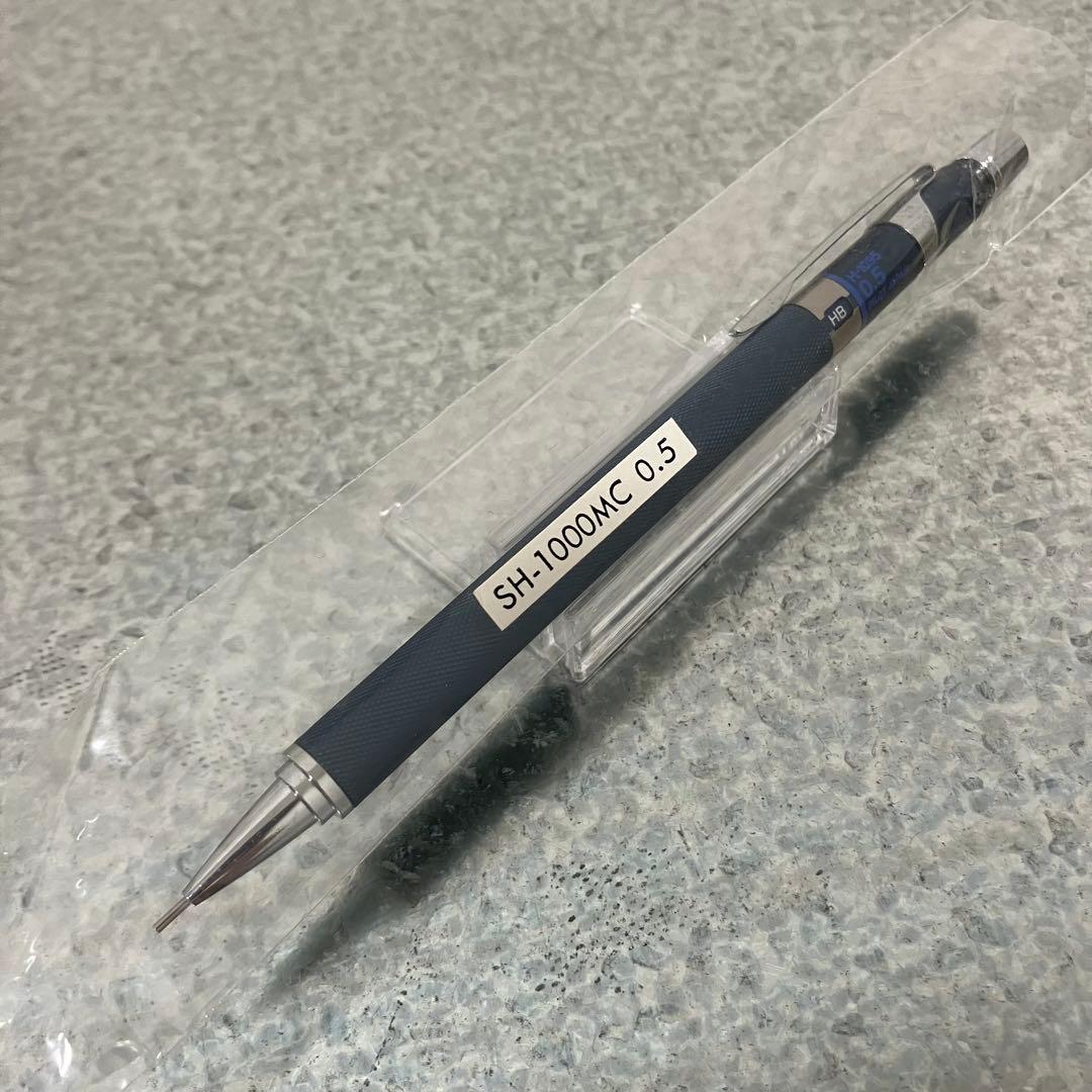 PILOT H-1095 0.5mm 廃盤シャーペン