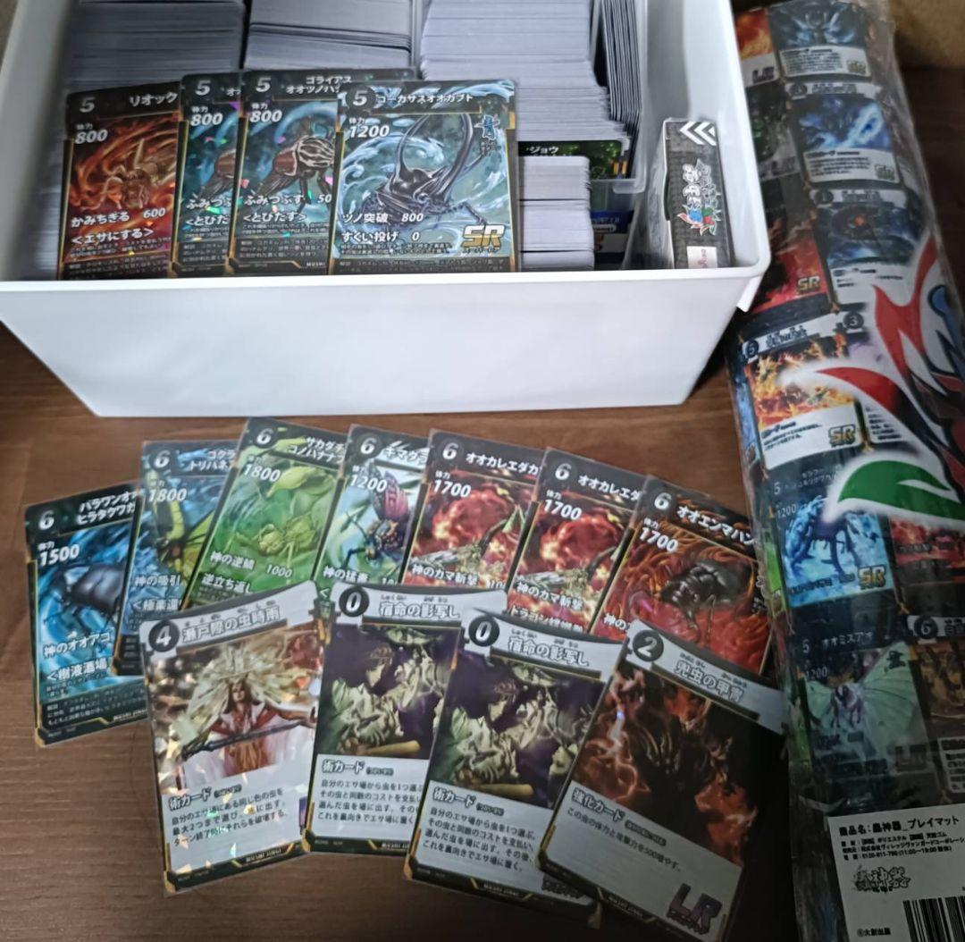 蟲神器1弾〜4弾コンプリートバラ売り、まとめ売り 蟲神器 第4 蟲神器