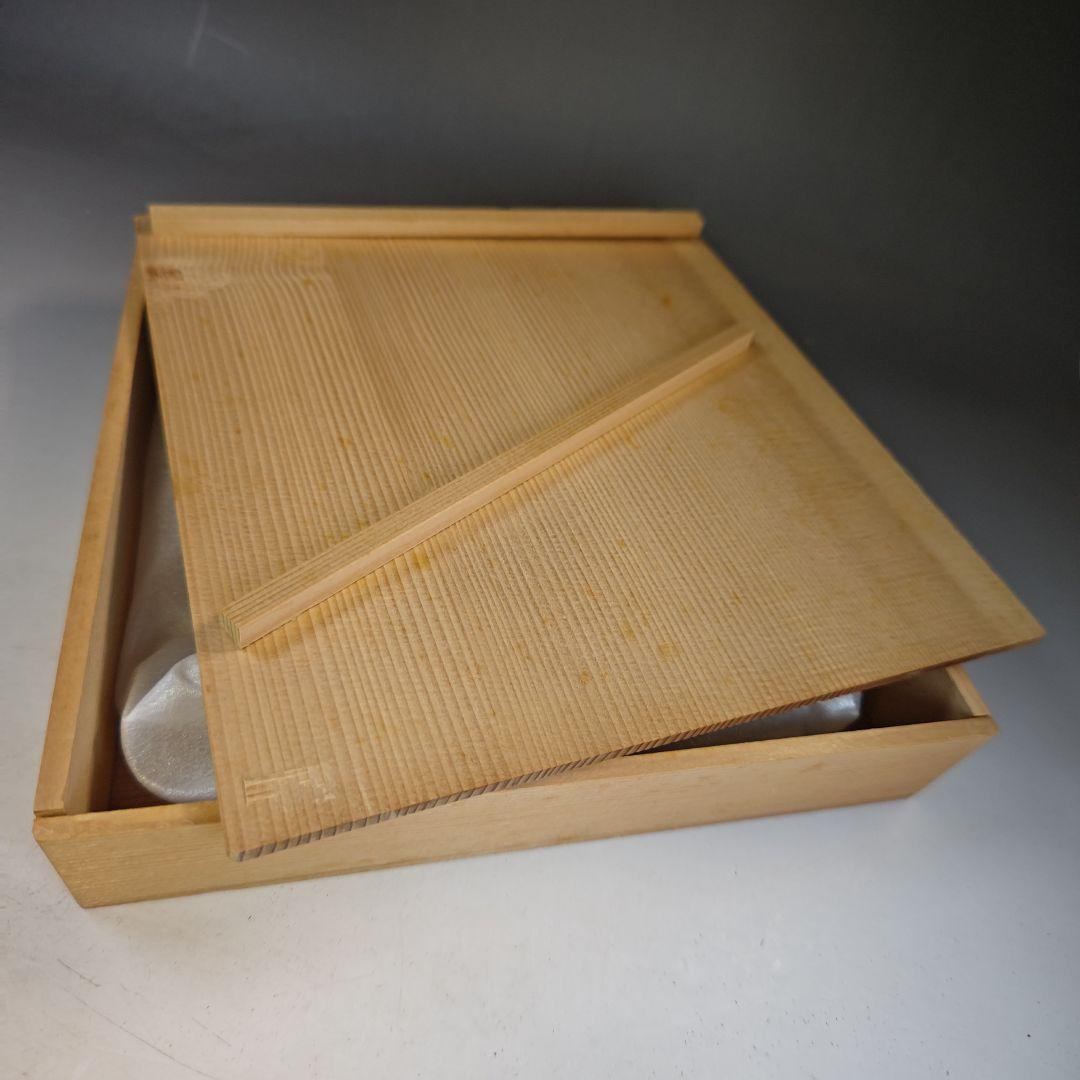 イ849 盆『秀舟作』『輪島塗　輪花形　菓子盆　共箱』茶道具