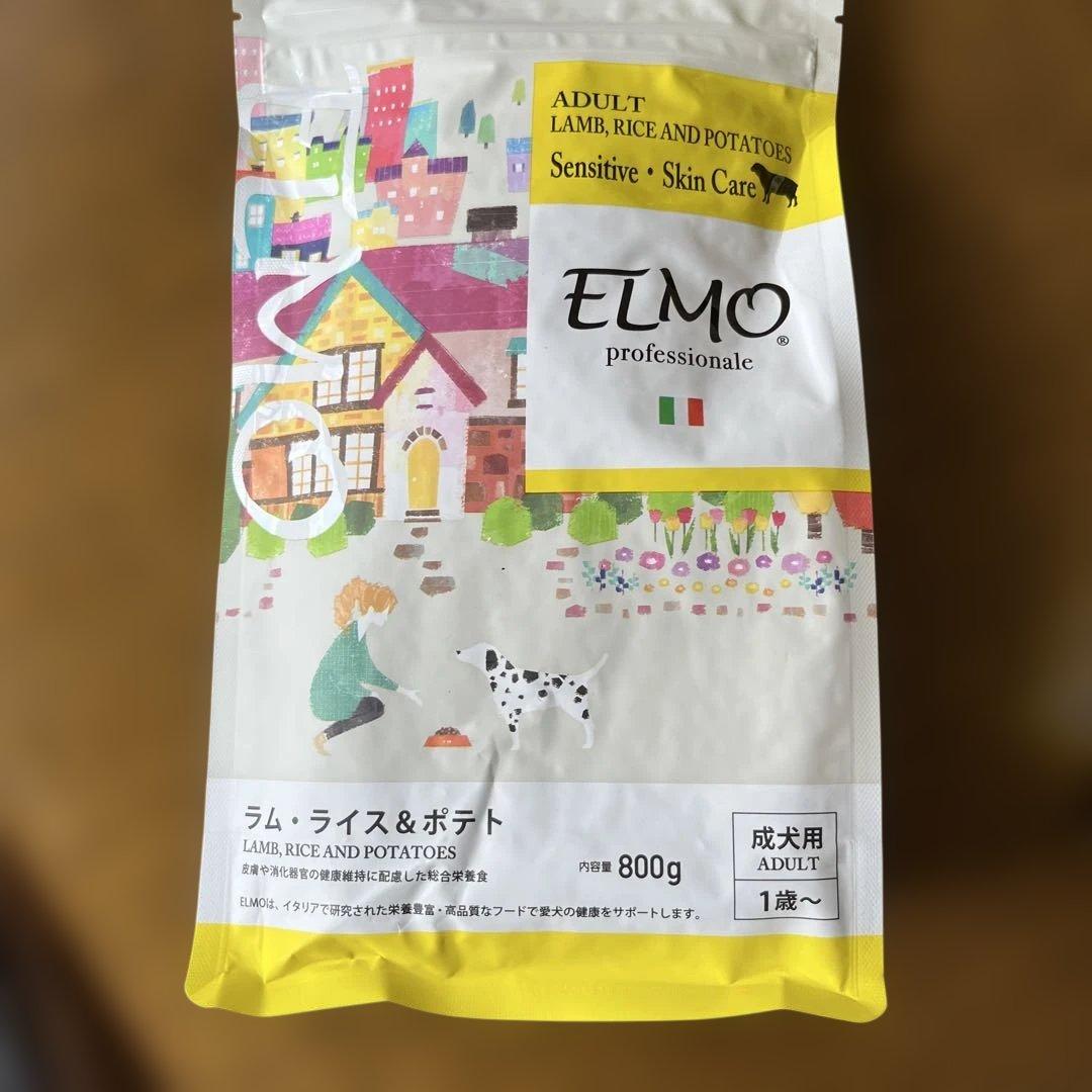 《特別価格》エルモプロフェッショナーレドッグフードラムライス&ポテト