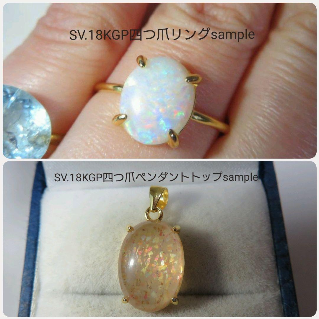 美しい六条のスター!!☆スリランカ産スターサファイア☆オーダー受付中