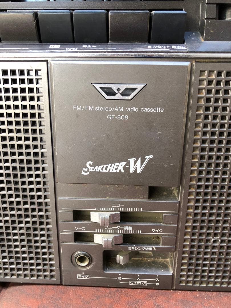 SHARP ザ・サーチャーW GF-808 ラジカセ 年代物(J2)