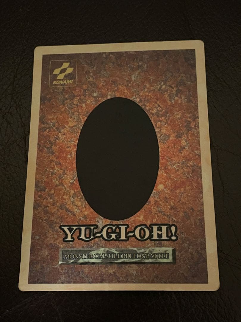 遊戯王カード　B・E・Wドラゴン　など　まとめ売り