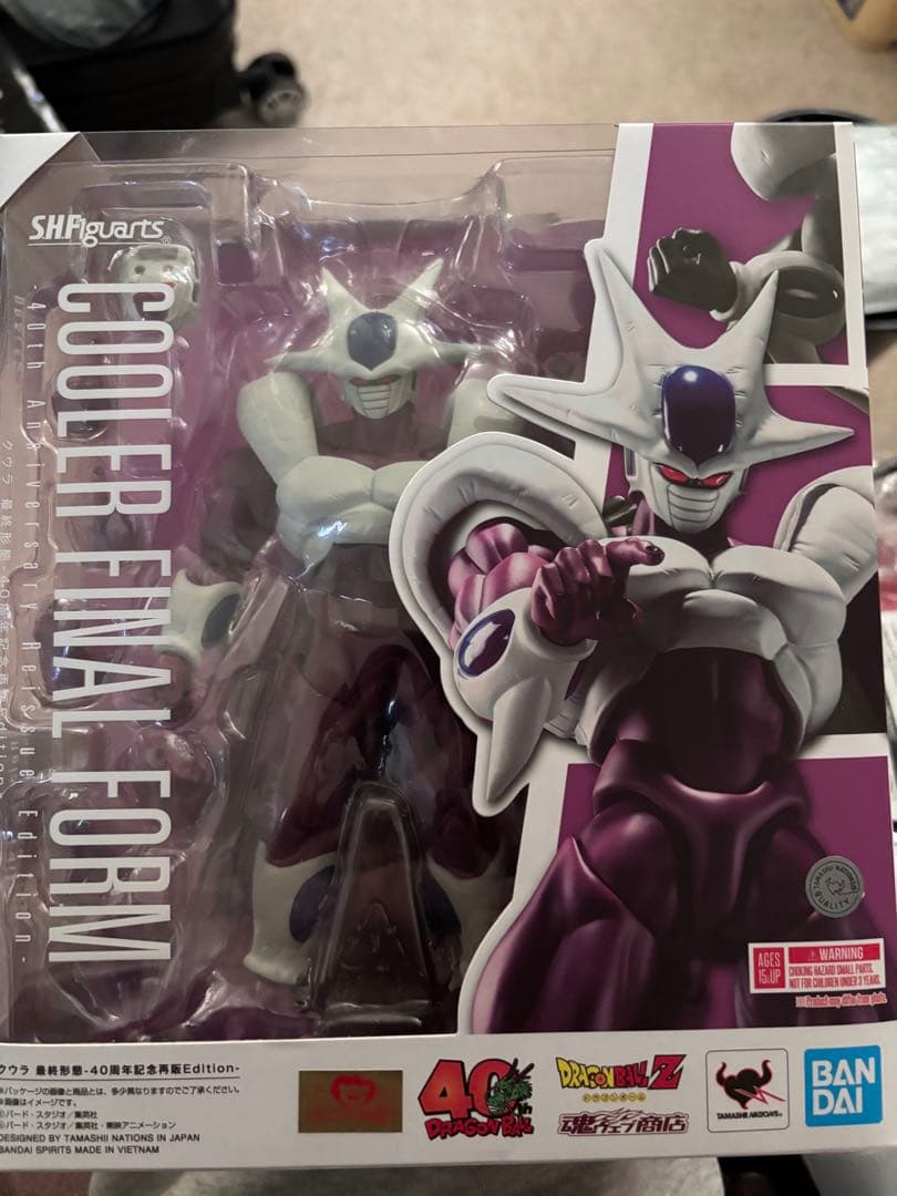 SHFiguarts クーラ最終形態 40周年記念版