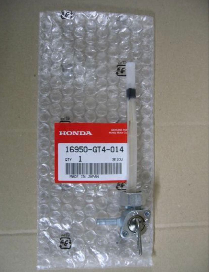 K*n様 超希少 モリワキ MH80 アルミタンク NS-1流用にも 検 AC1