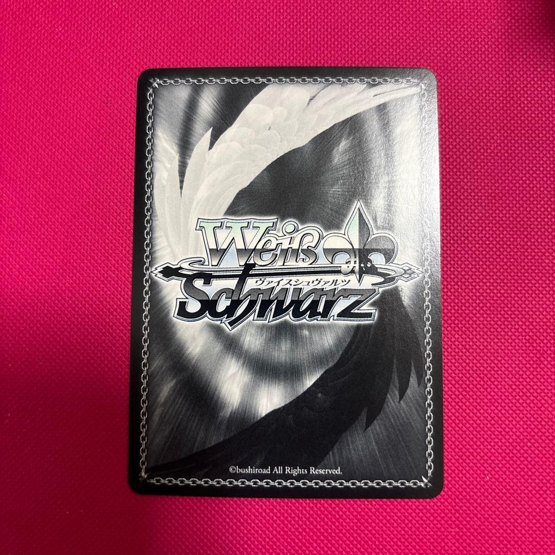 ヴァイスシュヴァルツ　Masquerade ティモリス SSP サイン