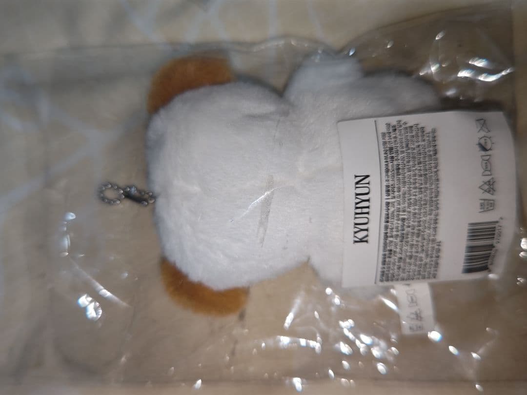 キュヒョン ギュメ ぬいぐるみ キーホルダー （ラスト1個） - メルカリ