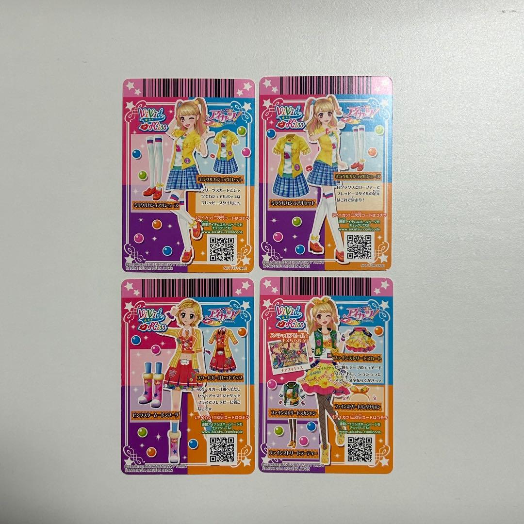 アイカツカード ヴィヴィッドキス まとめ売り 夏樹みくる 新条ひなき