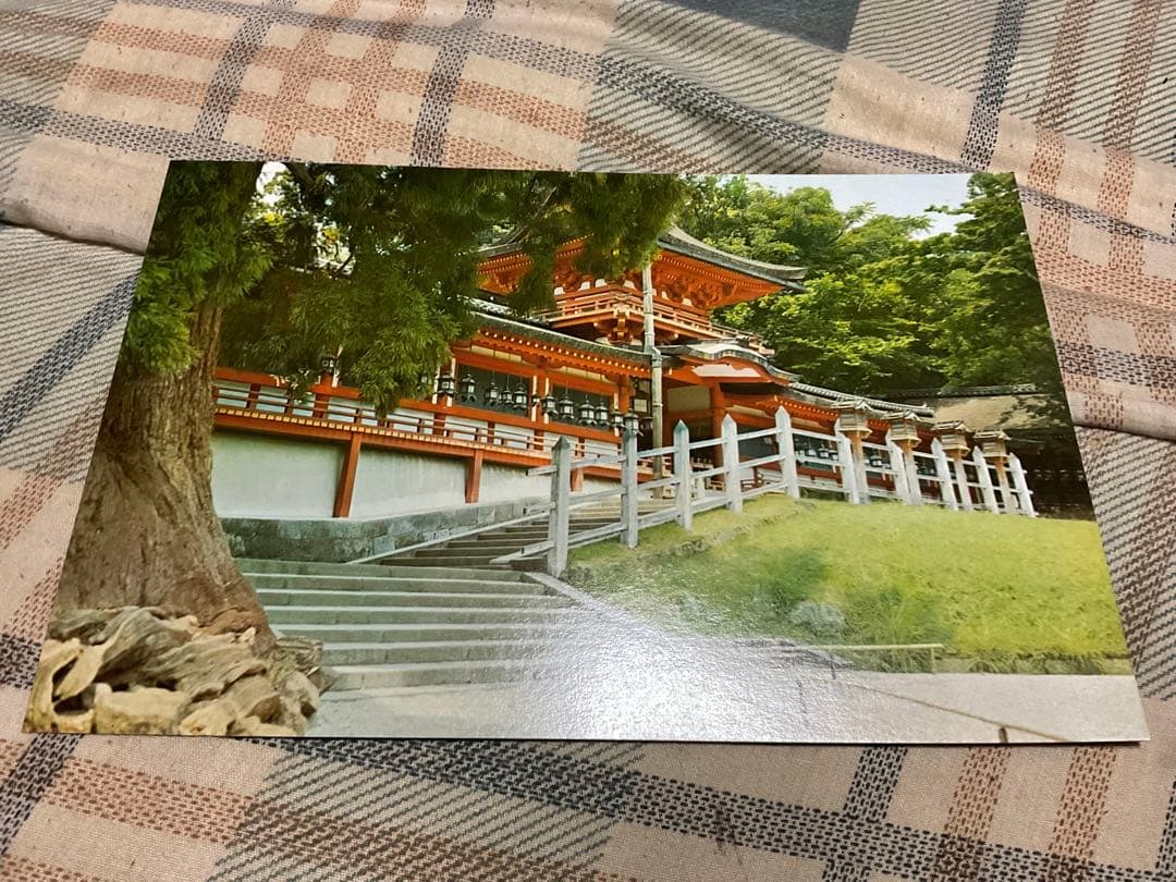 京都・奈良／昔の絵葉書 17枚入り。【表紙カバー破れあります 昭和