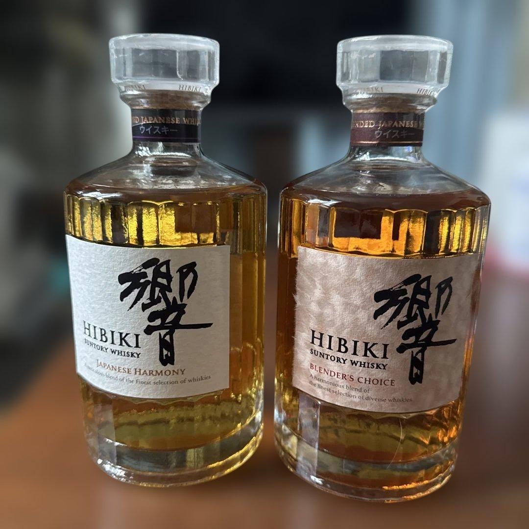 響 Japanese Harmony & BLENDER'S CHOICEセット