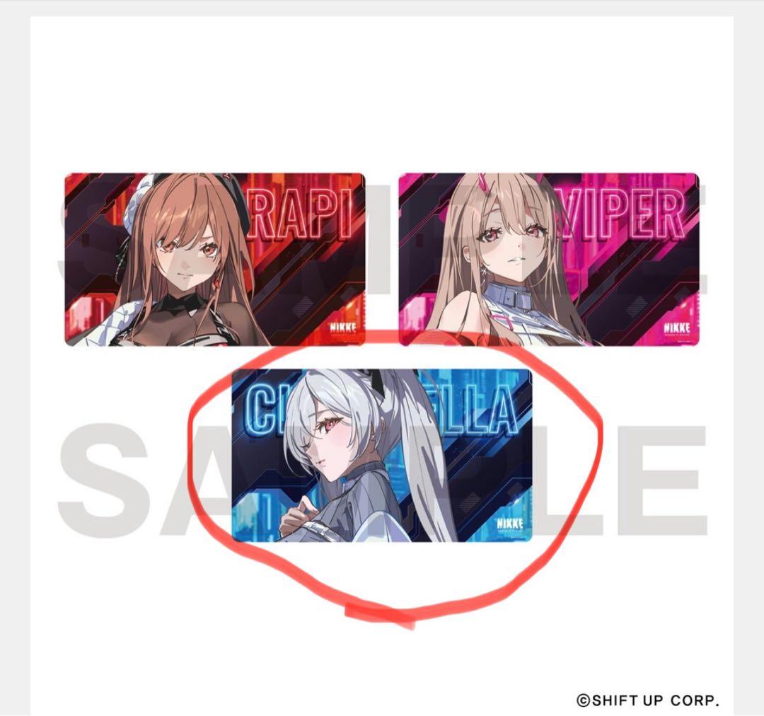 NIKKE TSUTAYAセット