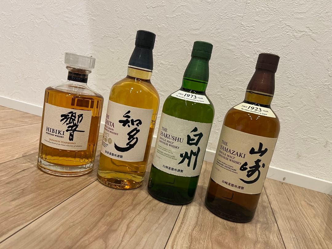 山崎・白州・知多 ウイスキー セット 各200ml