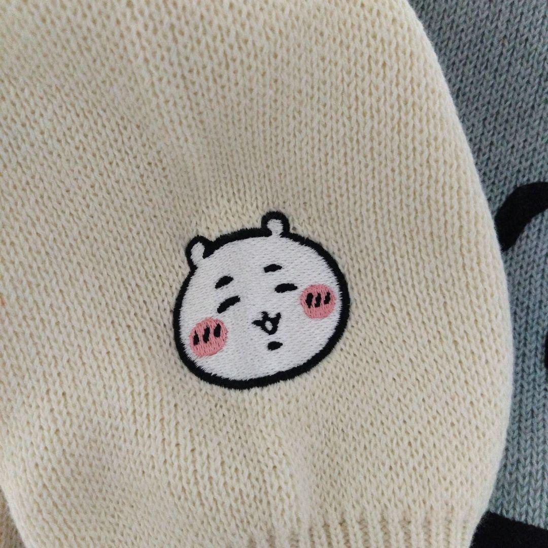 ちいかわパーク セーター ちいかわ ラッキー白コアラ - メルカリ