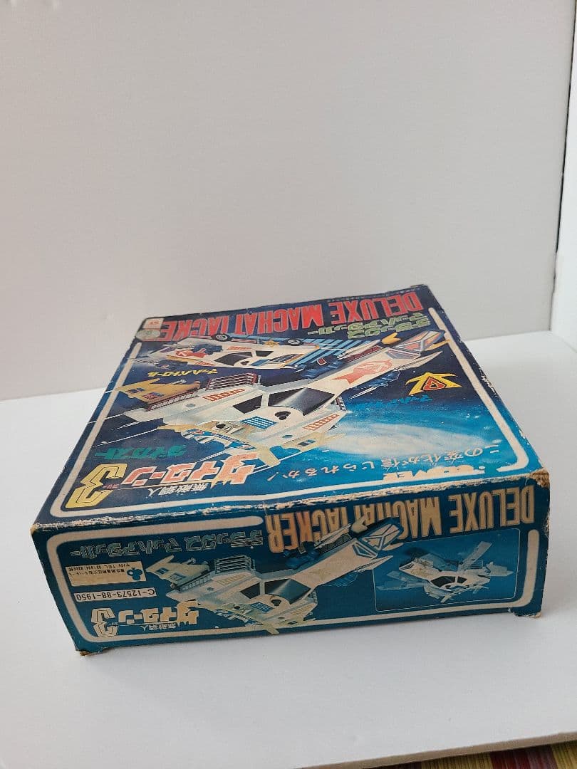 希少　無敵鋼人ダイターン3デラックスマッハアタッカー