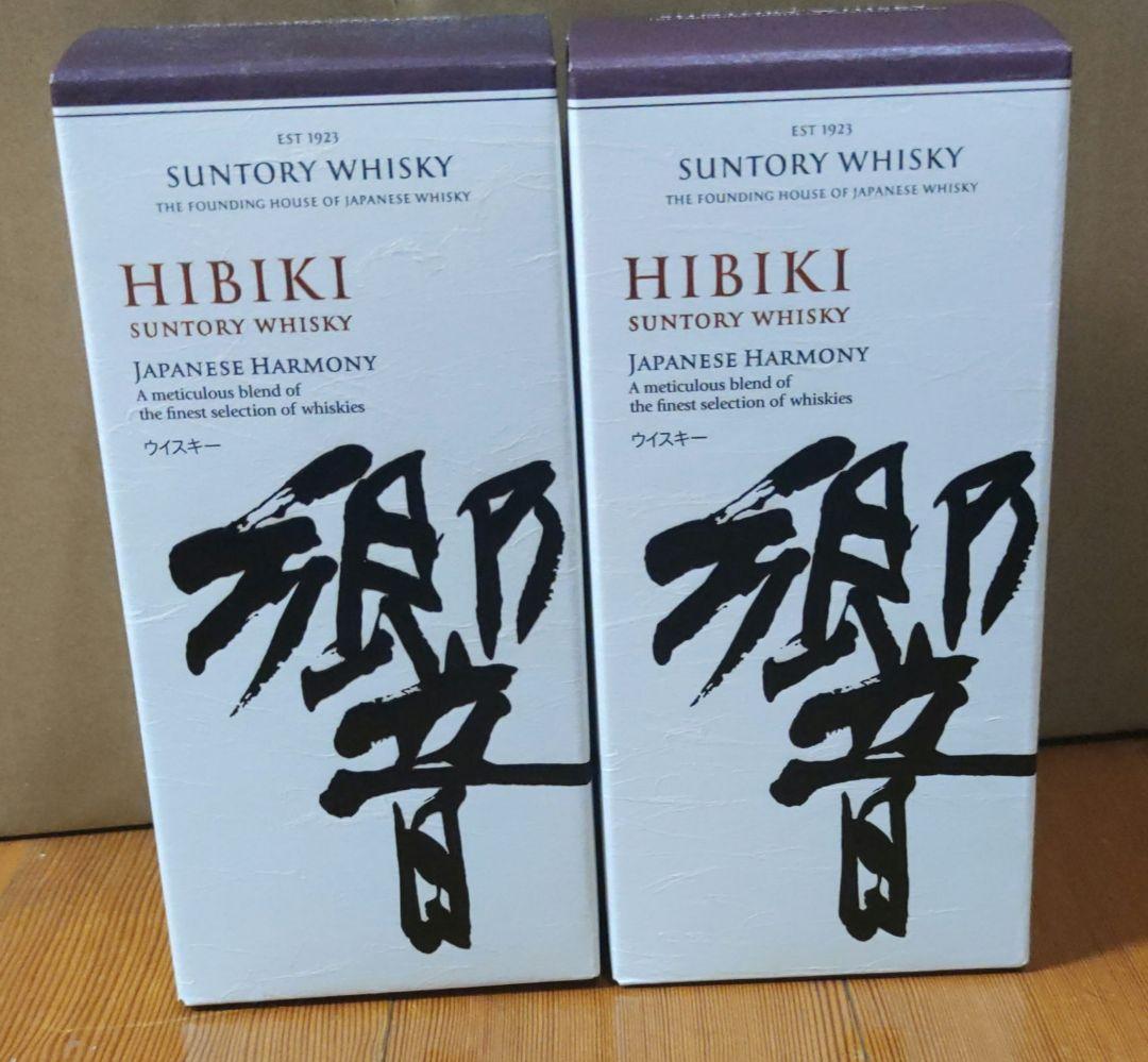 響 ジャパニーズハーモニー サントリー　2本 サントリー ウイスキー 響 ジャパニーズハーモニー 43% 700ml 箱無し