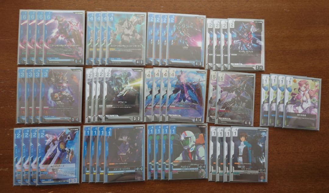 ガンダムカードゲーム 青白ユニコーン フリーダム デッキ