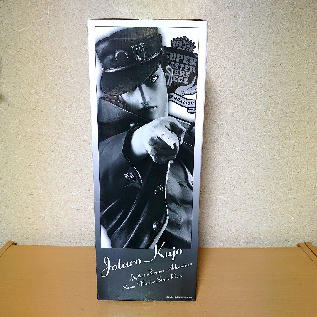 一番くじ smsp ジョジョ D 賞 空条承太郎 二次元彩色 フィギュア