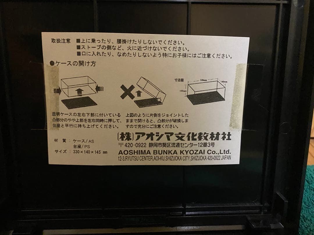 ジャガー XJ6 SIII グリーン 1/18スケール Cult製 ミニカー