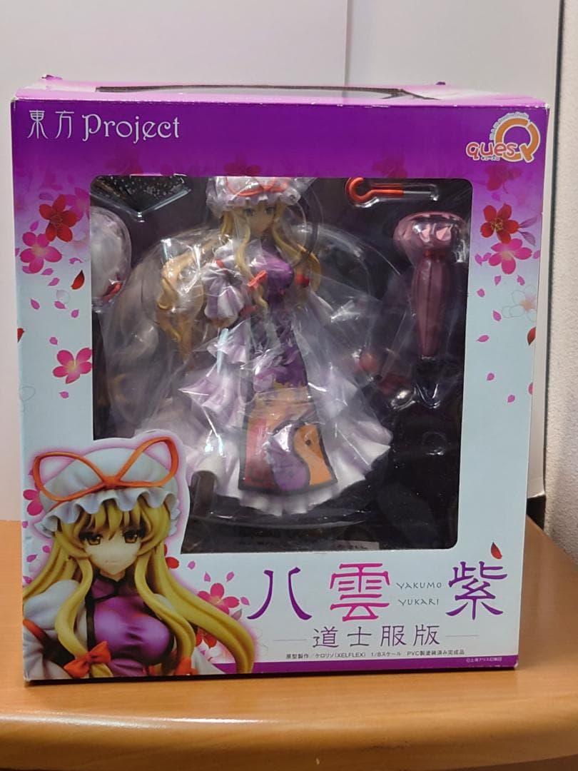 東方プロジェクト　八雲紫　フィギュア　道士服Ver. Amazon | “幻想の境界