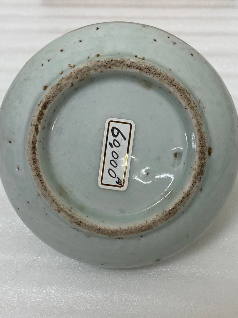 3-3036 平佐赤絵 油壺