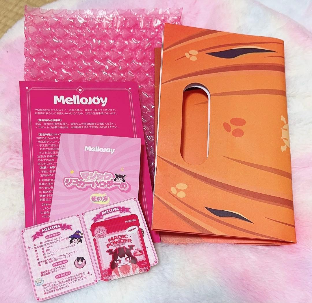 未開封シュリンク付き)MELLOJOY スフレ ストロベリーピンク スクイーズ