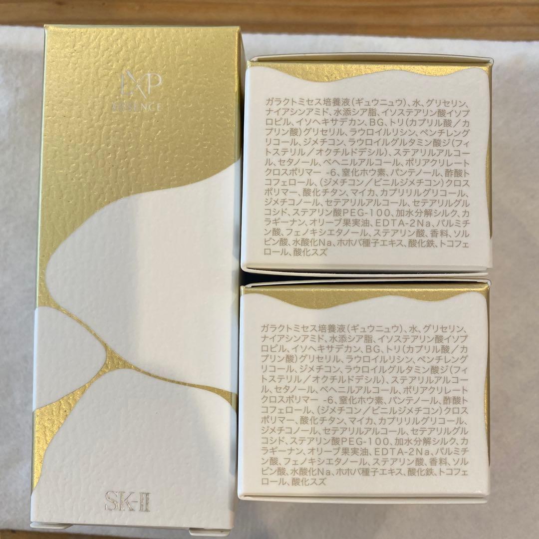 SK-II 金継ぎLXP エッセンス30ml & クリーム8g
