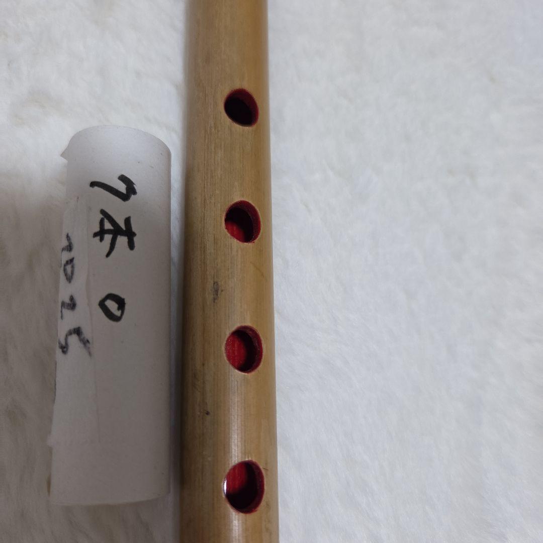 石見神楽を奏でる篠笛 父の手作り 石見地方伝統芸 7穴 竹製 約102.5cm