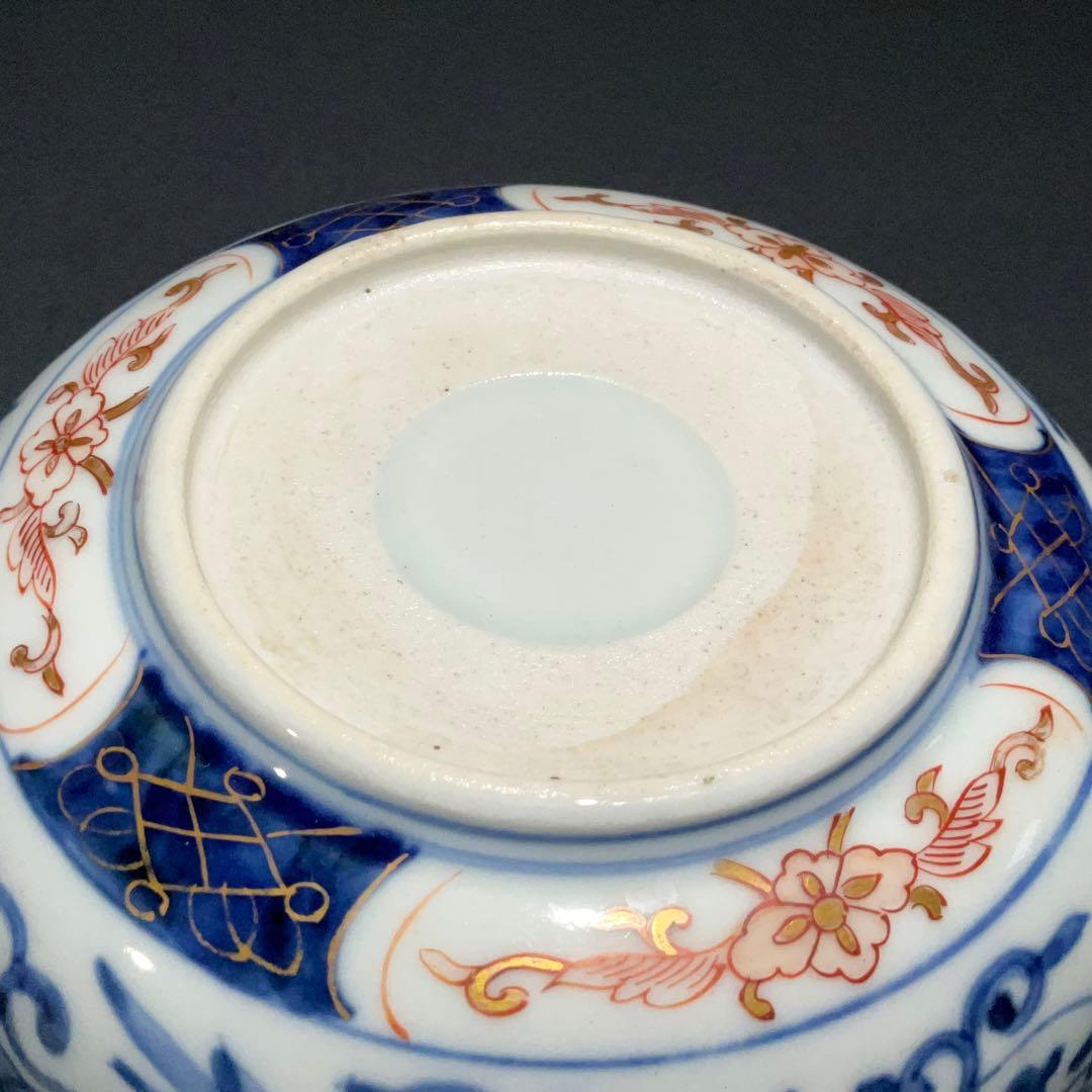 伊万里金襴手唐花図鉢Φ17㎝　骨董　古伊万里　江戸幕末 6R0919w2ダA