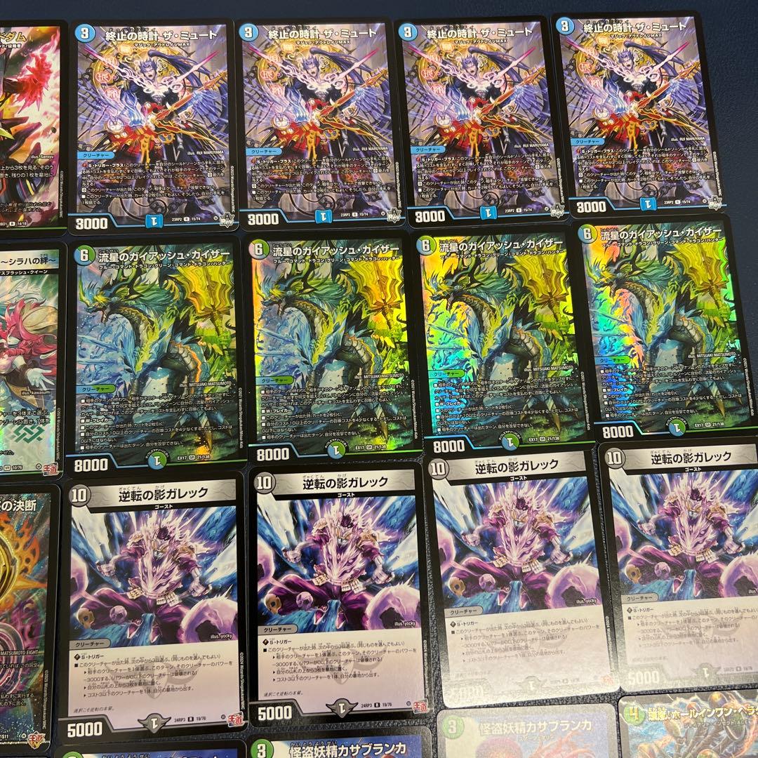 4.8倍優勝 4Cペテンシーフシギバース デッキ 24時間以内発送