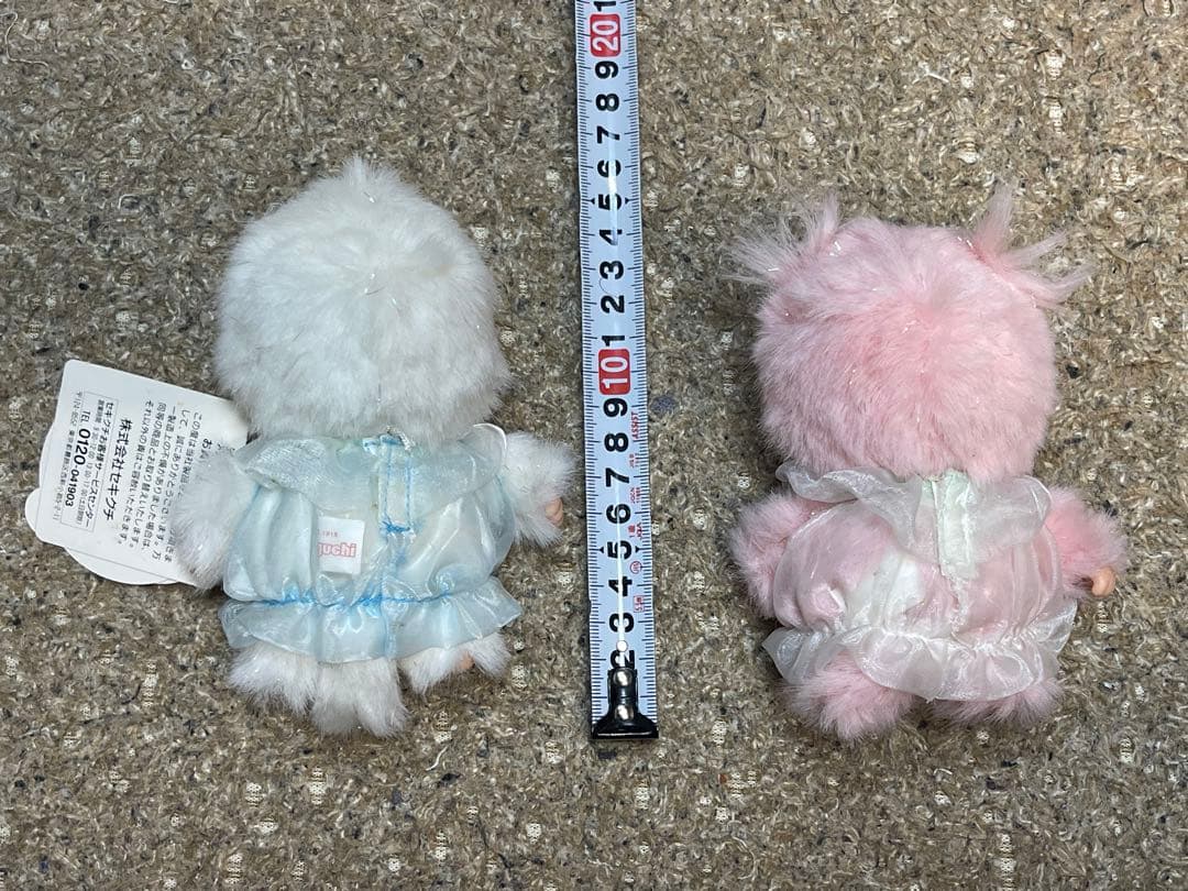 モンチッチ　激レア　2体セット