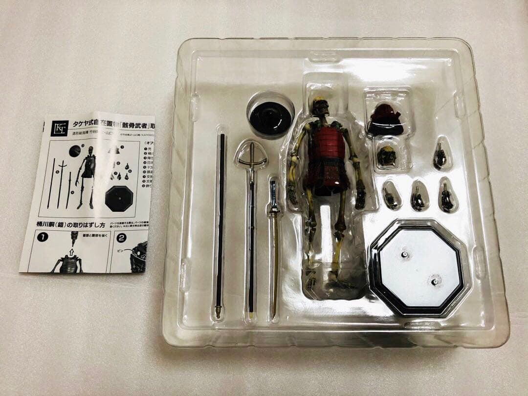 海洋堂　タケヤ式自在置物　KT-010 骸骨武者　着彩