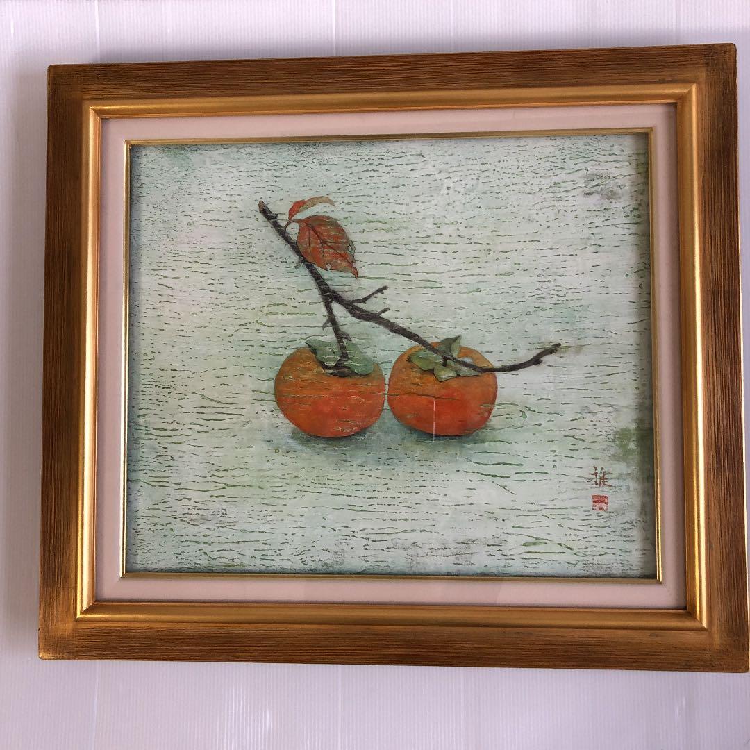 日本美術院￼院友宮野孝司の肉筆日本画「花の谷」特別価格！