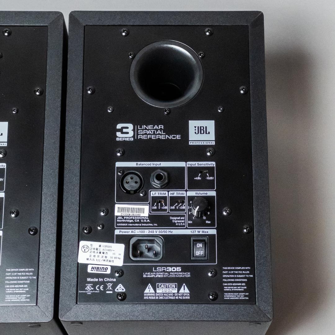 JBL LSR305 ペア パワードモニタースピーカー
