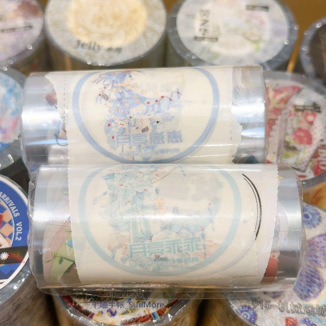 喰**様 【ホログラム多めセット②】装飾マステ 海外マステ 新品 12巻 まとめ