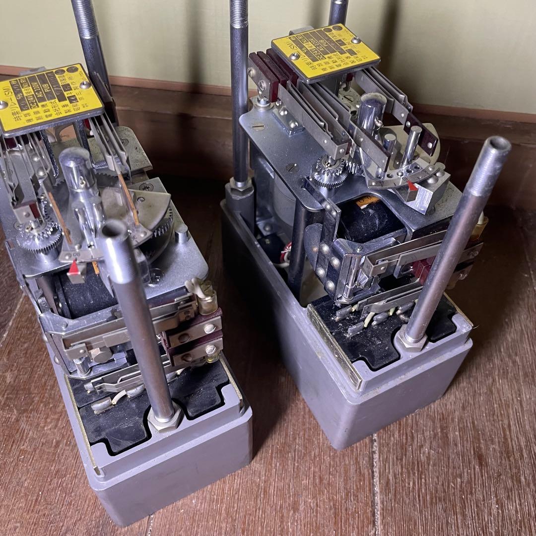 国鉄コレクター 放出 時素リレー 日本信号