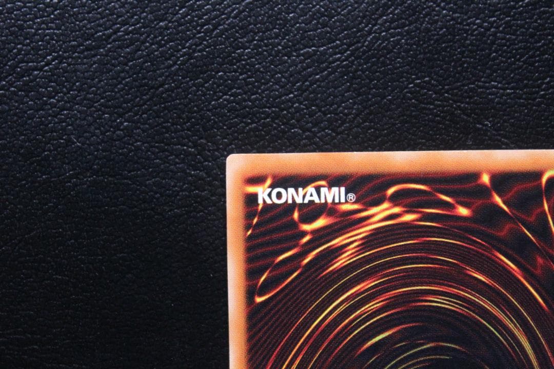 【遊戯王】303-051 超魔導剣士－ブラック・パラディン レリーフレア