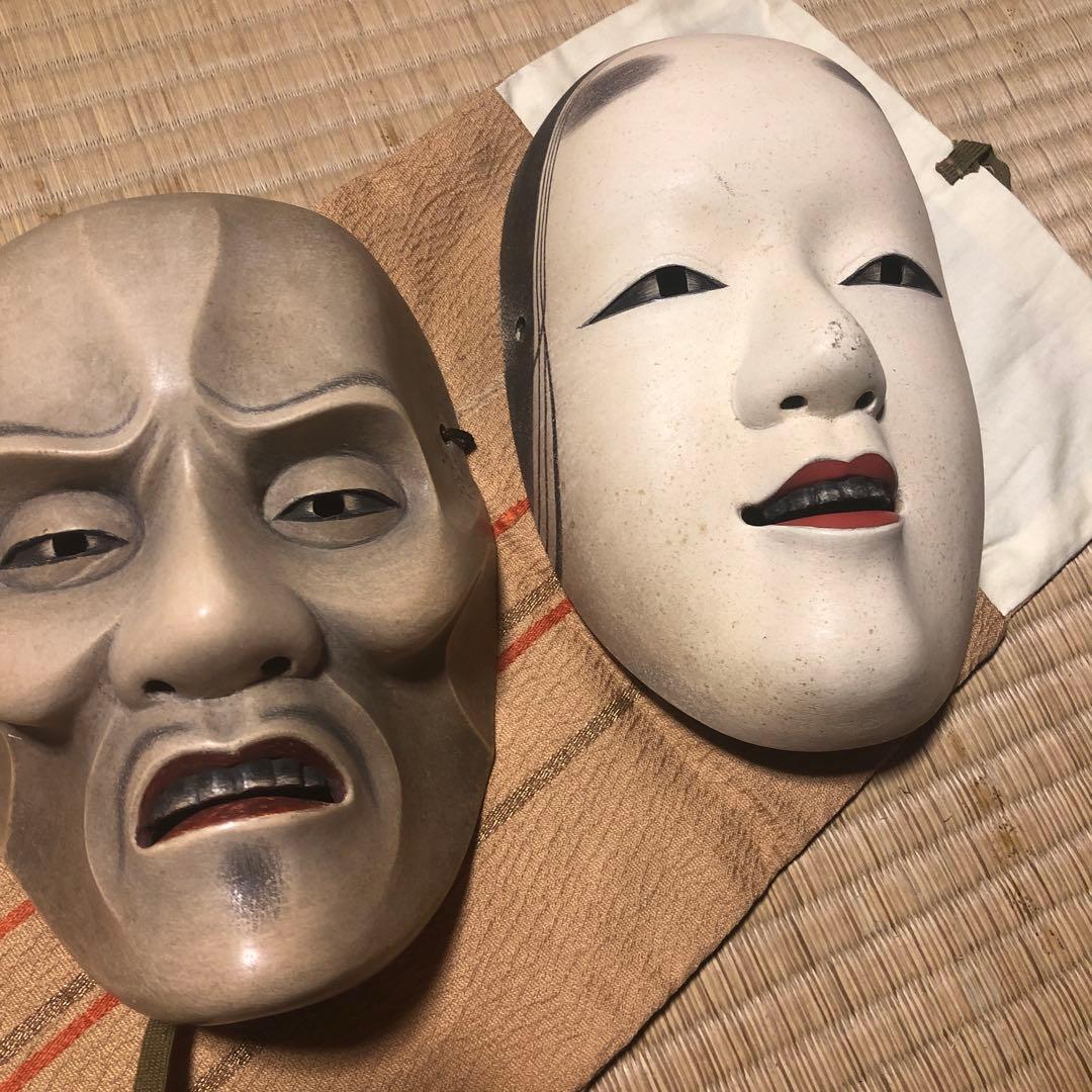 能面 2点 慈光店舗にて、面打師『小熊正』の能面、狂言面の展示、販売