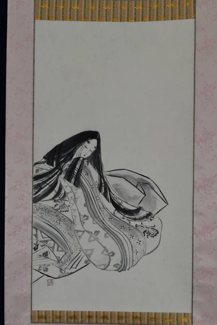 【真作】井上宣子/優雅/紫式部/掛軸☆宝船☆AB-395