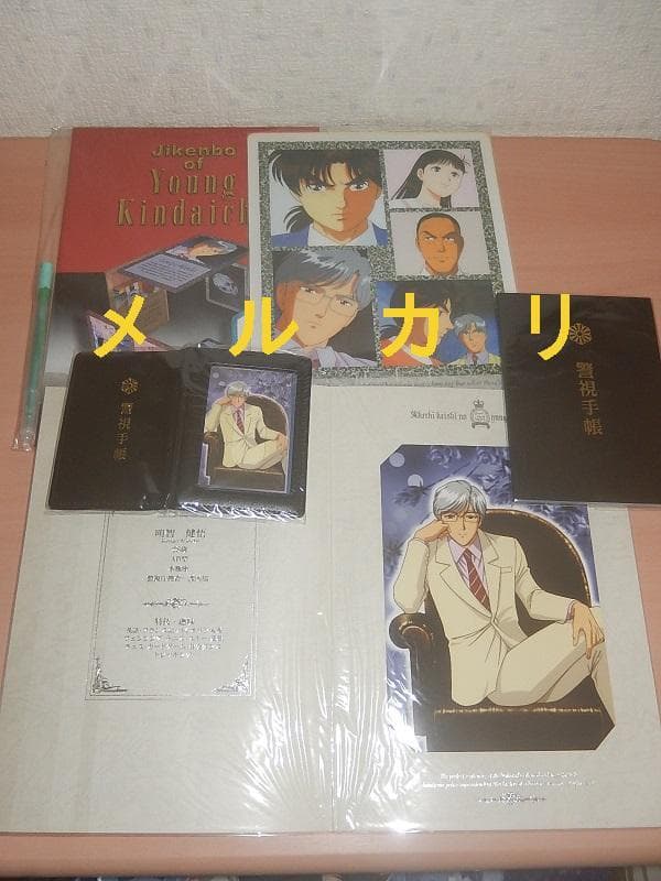 名探偵コナン 安室透 万年筆 インクカードリッジ式 未使用 プラチナ万年筆