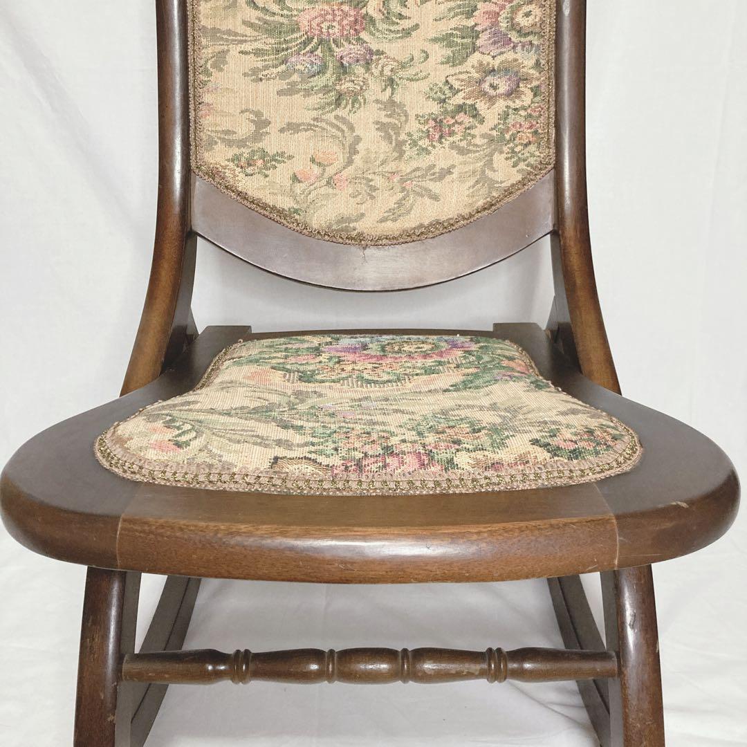 アンティーク ゴブラン織 ロッキングチェア 折り畳み椅子 ロココ調