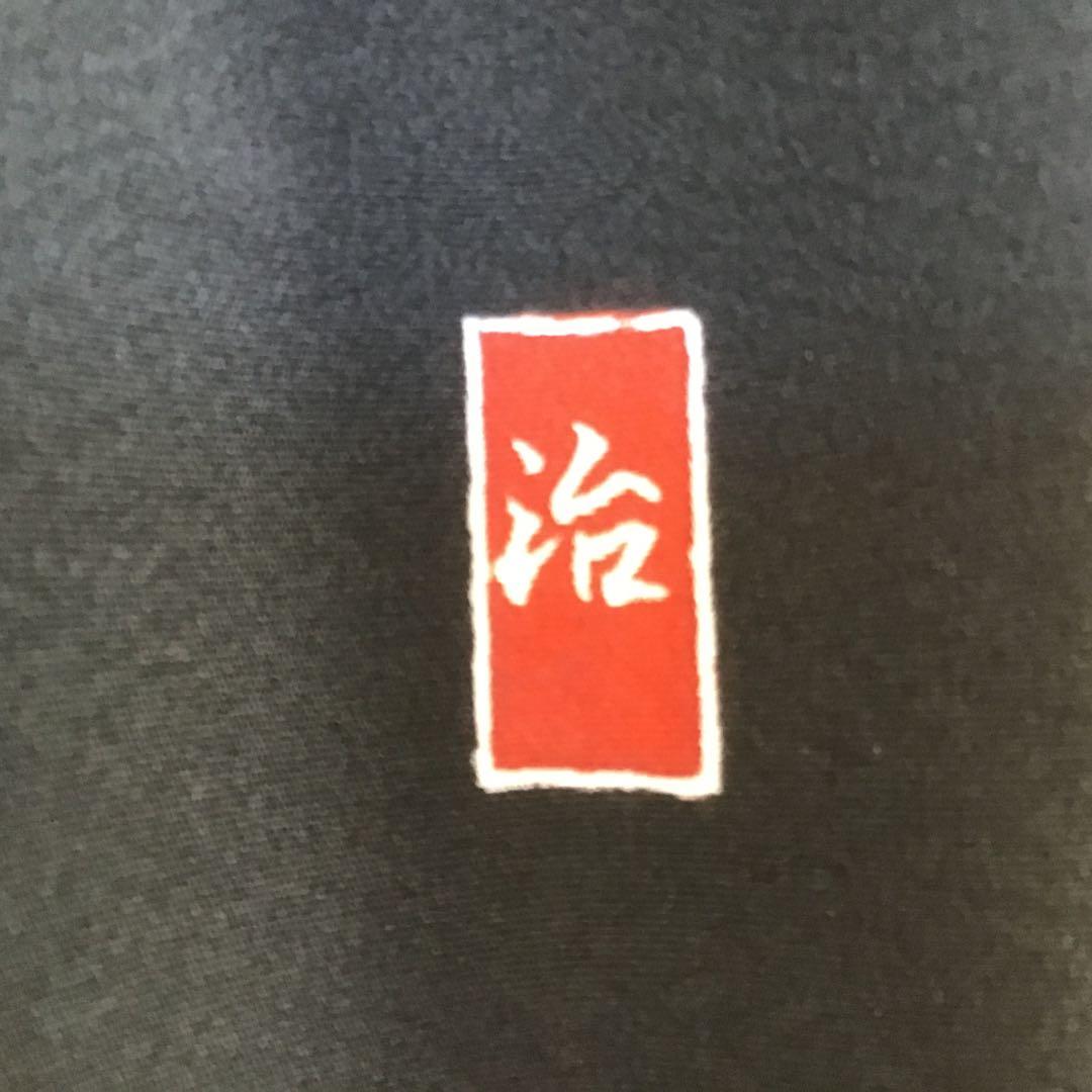 留袖リメイクワンピース❣️郡鶴　一部刺繍4L 着丈126